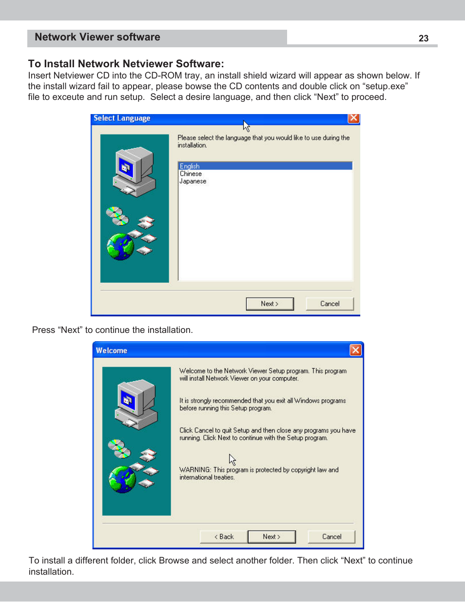 SecurityMan NDVR-04 User Manual | Page 23 / 35