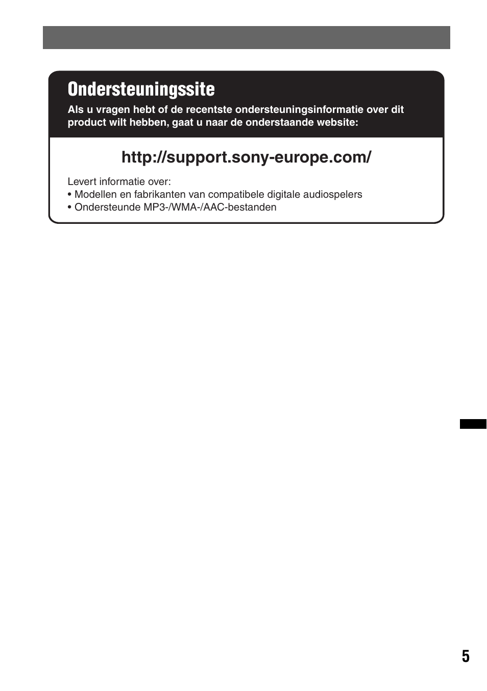 Ondersteuningssite | Sony CDX-GT640UI User Manual | Page 115 / 140