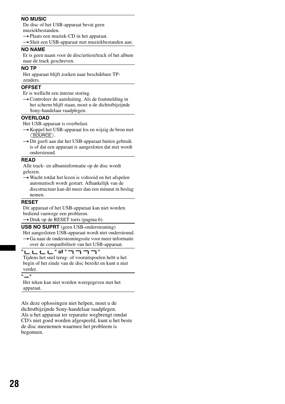 Sony CDX-GT640UI User Manual | Page 138 / 140