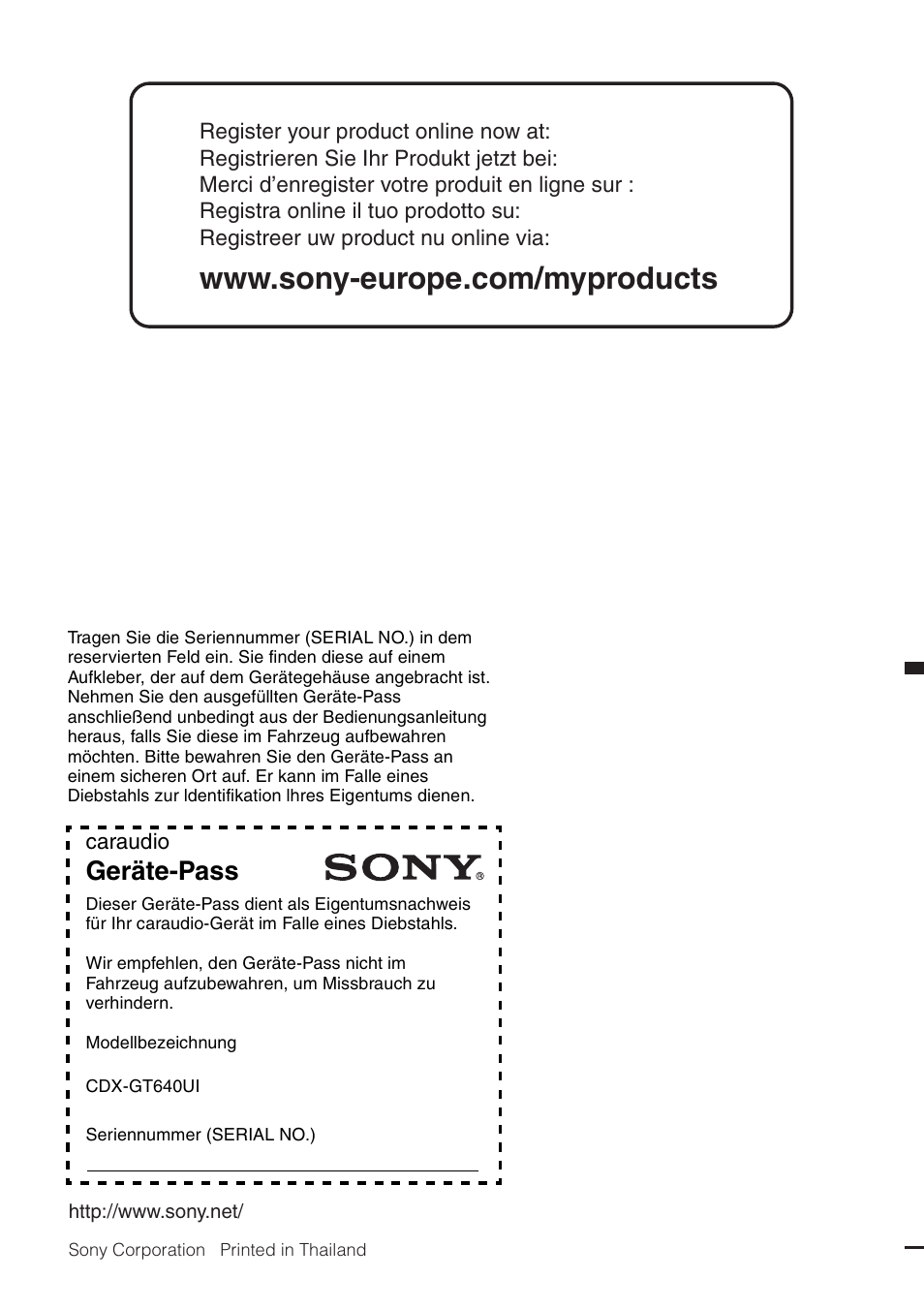 Geräte-pass | Sony CDX-GT640UI User Manual | Page 140 / 140