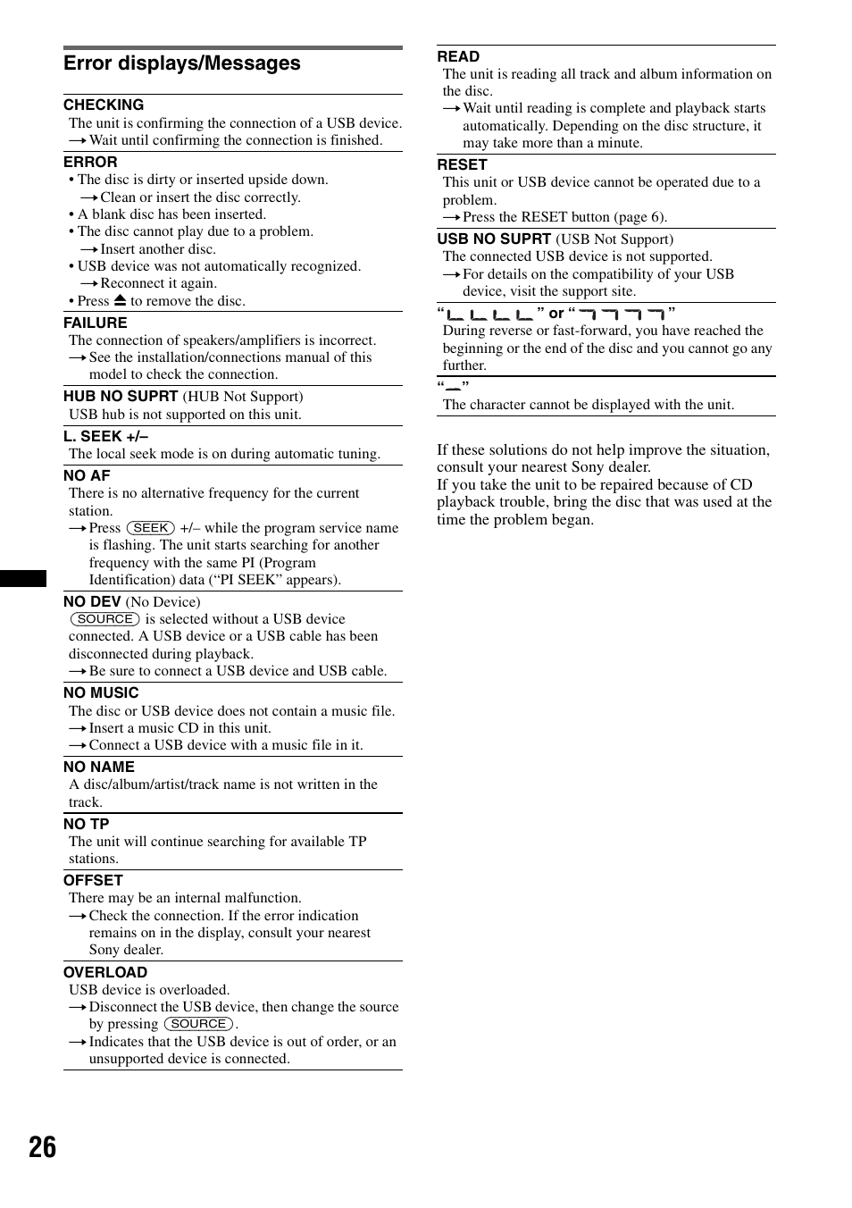 Error displays/messages | Sony CDX-GT640UI User Manual | Page 26 / 140