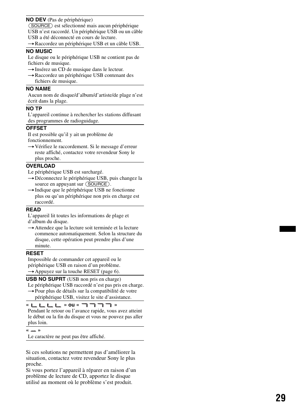 Sony CDX-GT640UI User Manual | Page 83 / 140