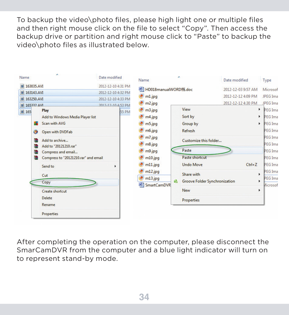 SecurityMan SmartCamDVR - User manual User Manual | Page 38 / 42