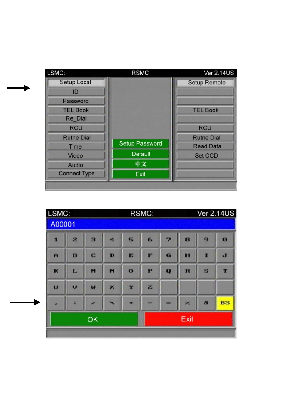 SecurityMan SMC-2008 User Manual | Page 3 / 7