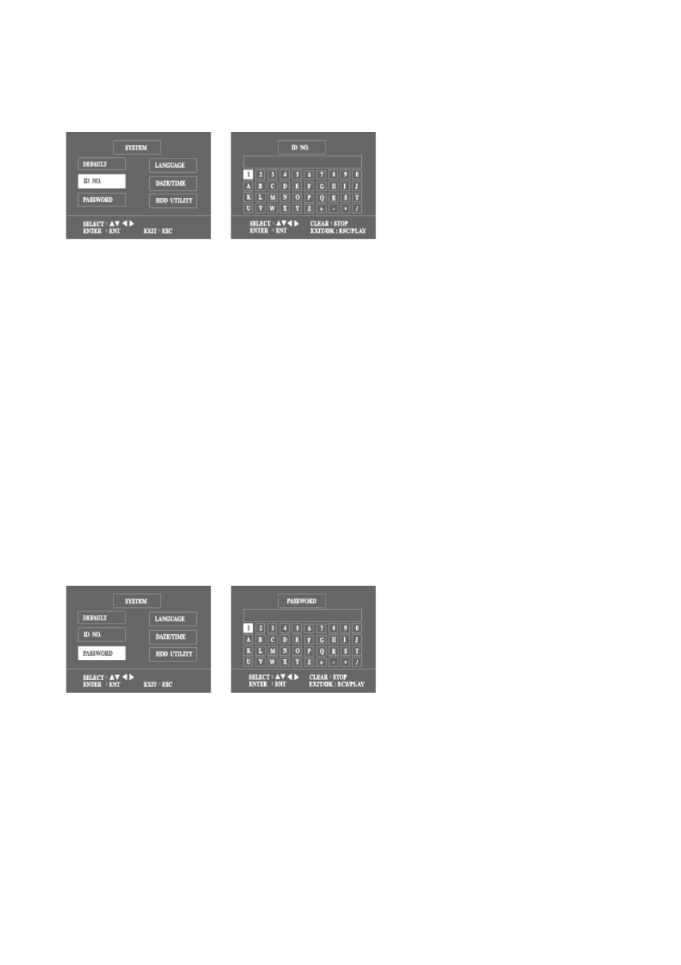 SecurityMan SVR2001 User Manual | Page 32 / 38