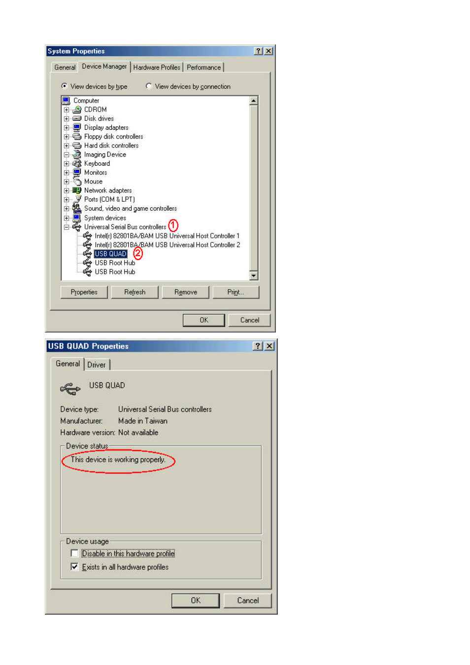 SecurityMan DQP-A4 User Manual | Page 25 / 36