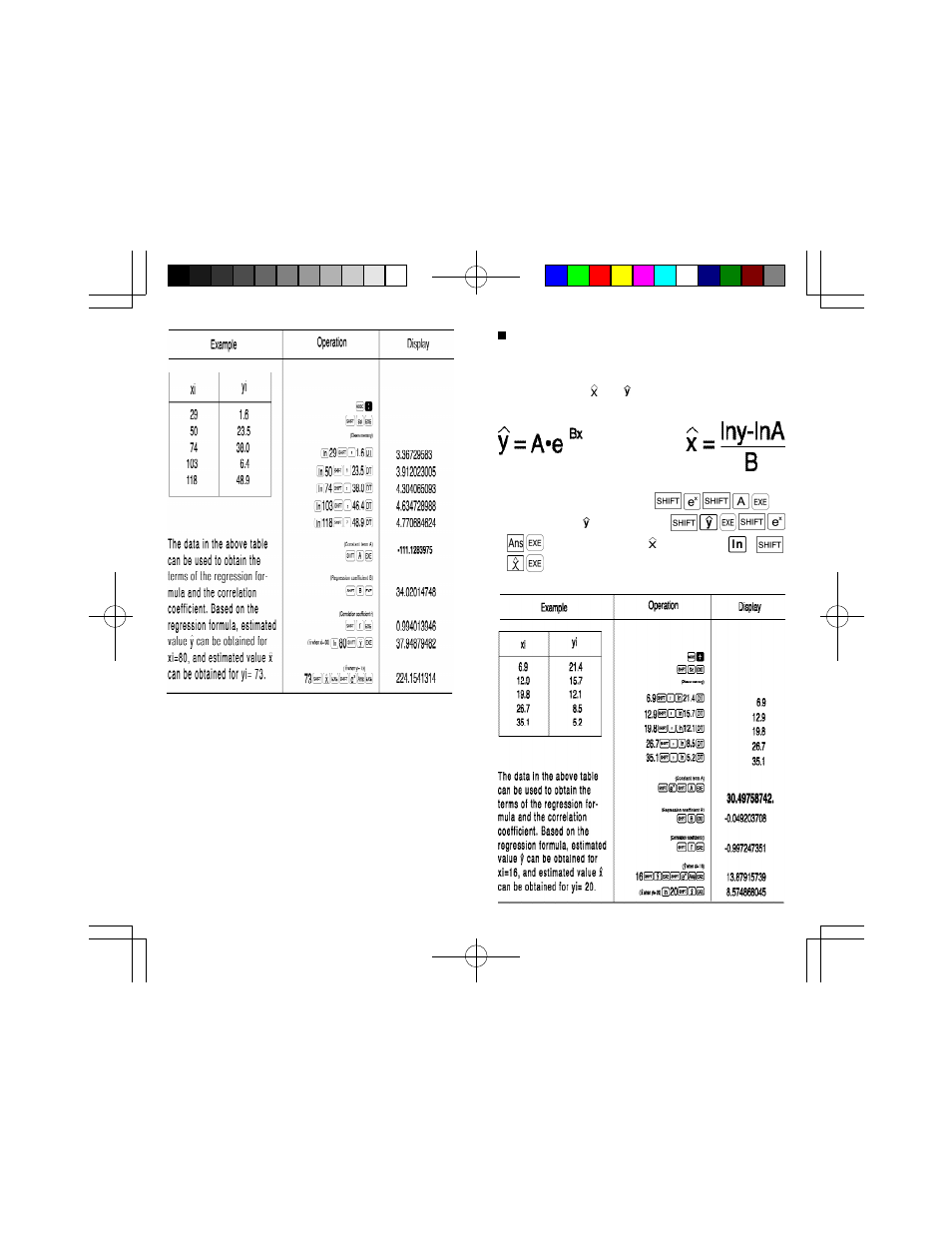 Sentry Industries CA756 User Manual | Page 51 / 85