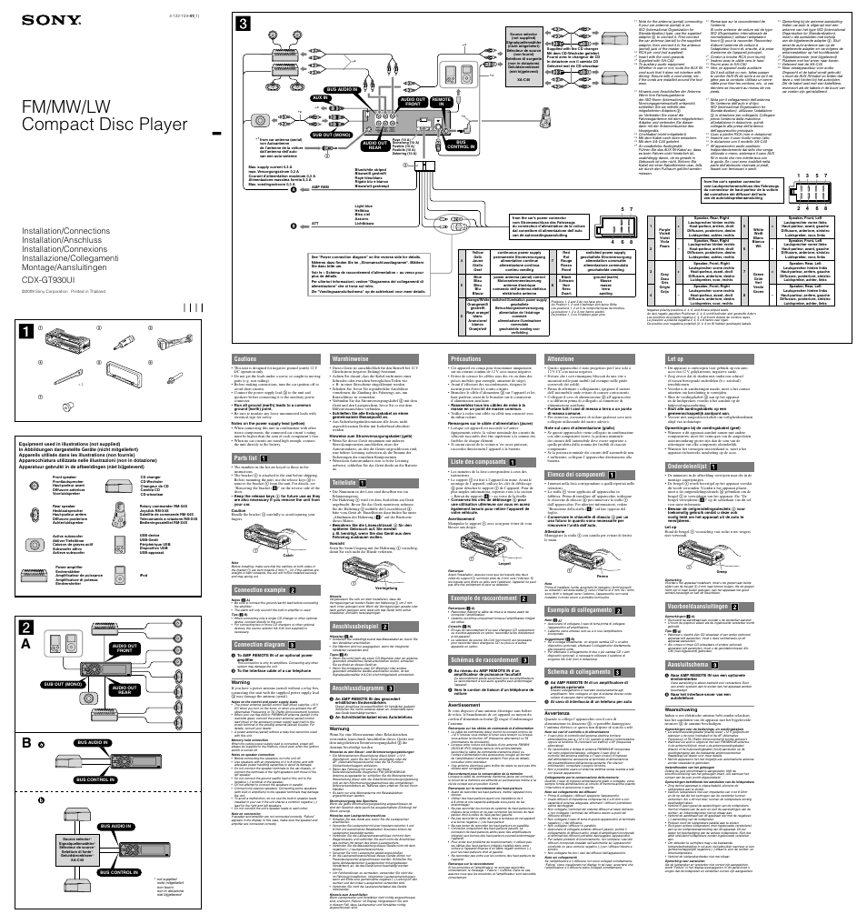 Sony CDX-GT930UI User Manual | 2 pages