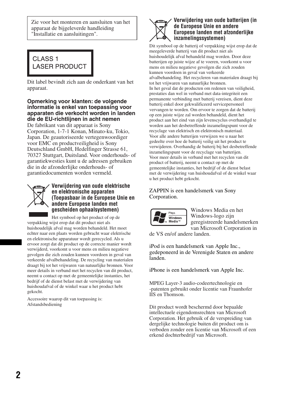 Sony CDX-MR60UI User Manual | Page 114 / 172