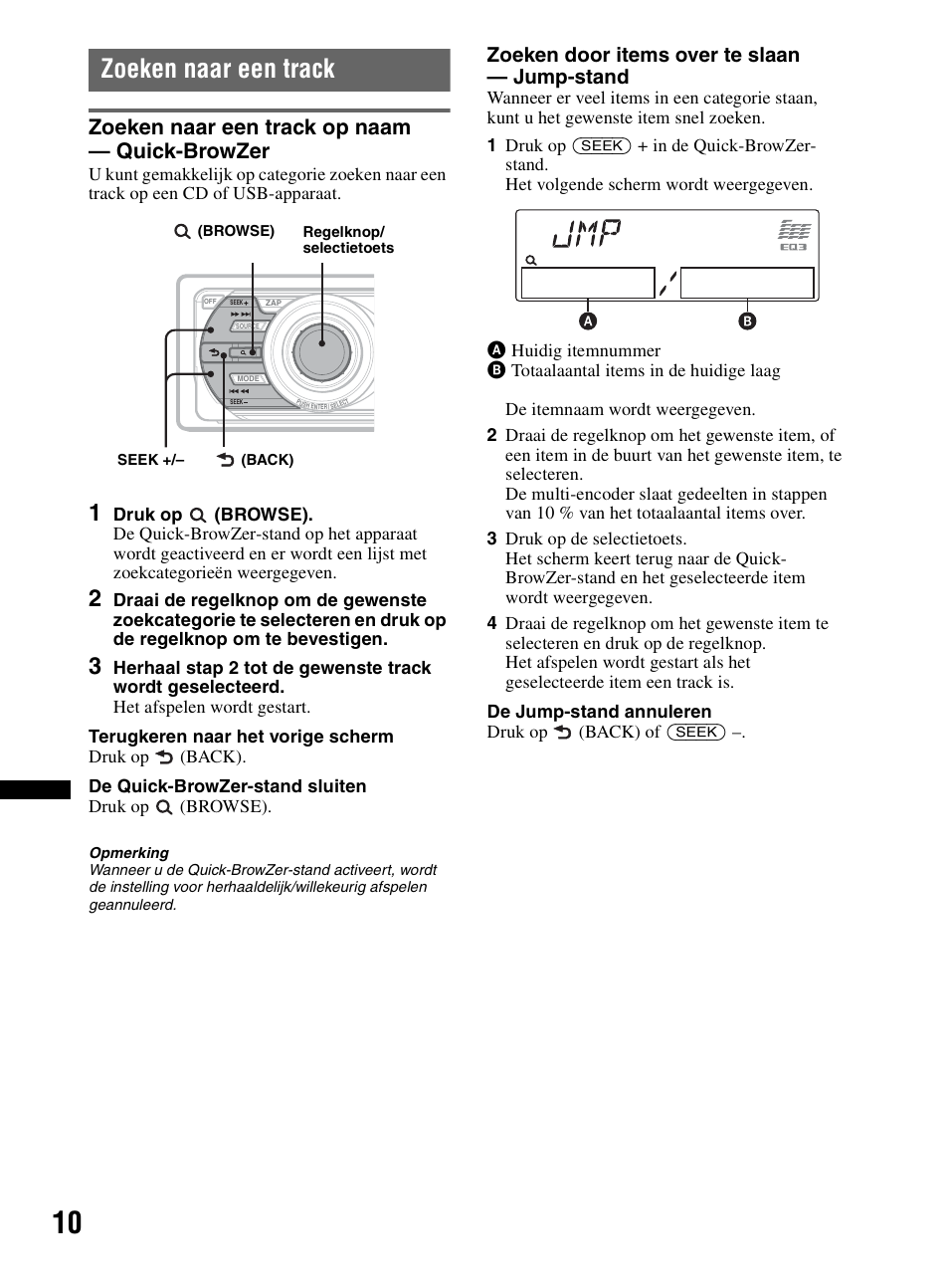 Zoeken naar een track, Zoeken naar een track op naam - quick-browzer, Zoeken naar een track op naam — quick-browzer | Sony CDX-MR60UI User Manual | Page 122 / 172