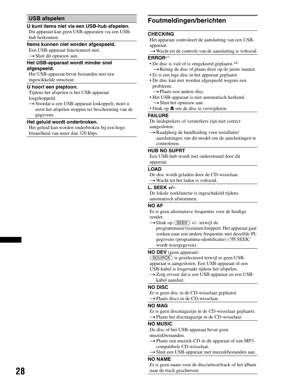 Foutmeldingen/berichten | Sony CDX-MR60UI User Manual | Page 140 / 172