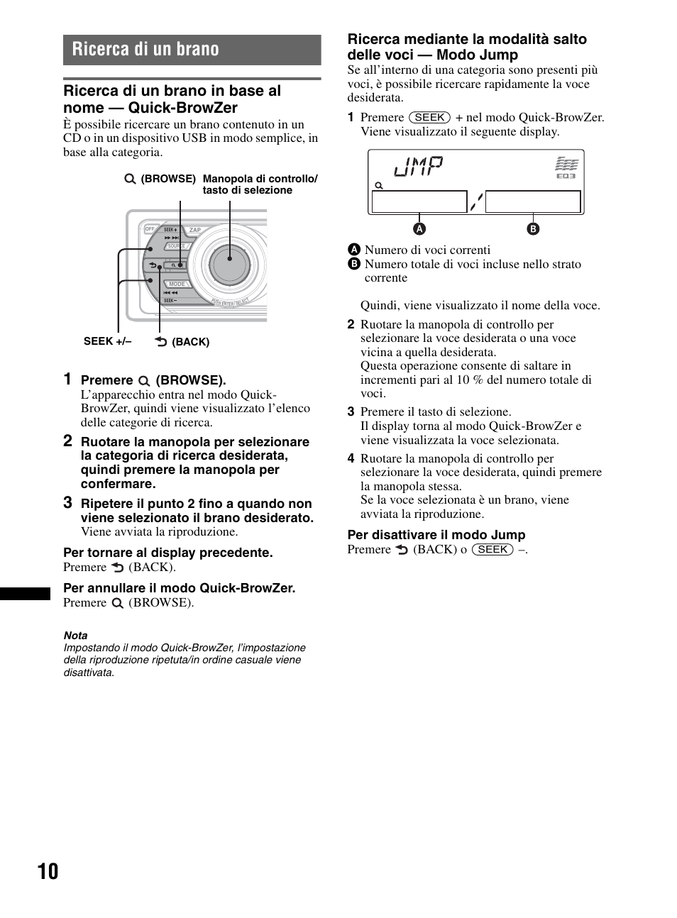 Ricerca di un brano | Sony CDX-MR60UI User Manual | Page 150 / 172