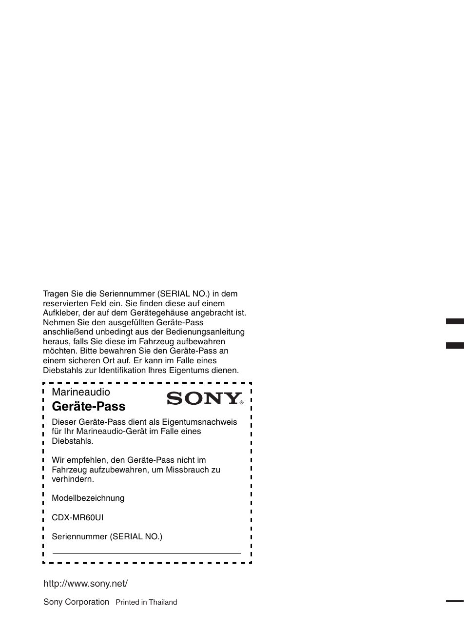 Geräte-pass | Sony CDX-MR60UI User Manual | Page 172 / 172