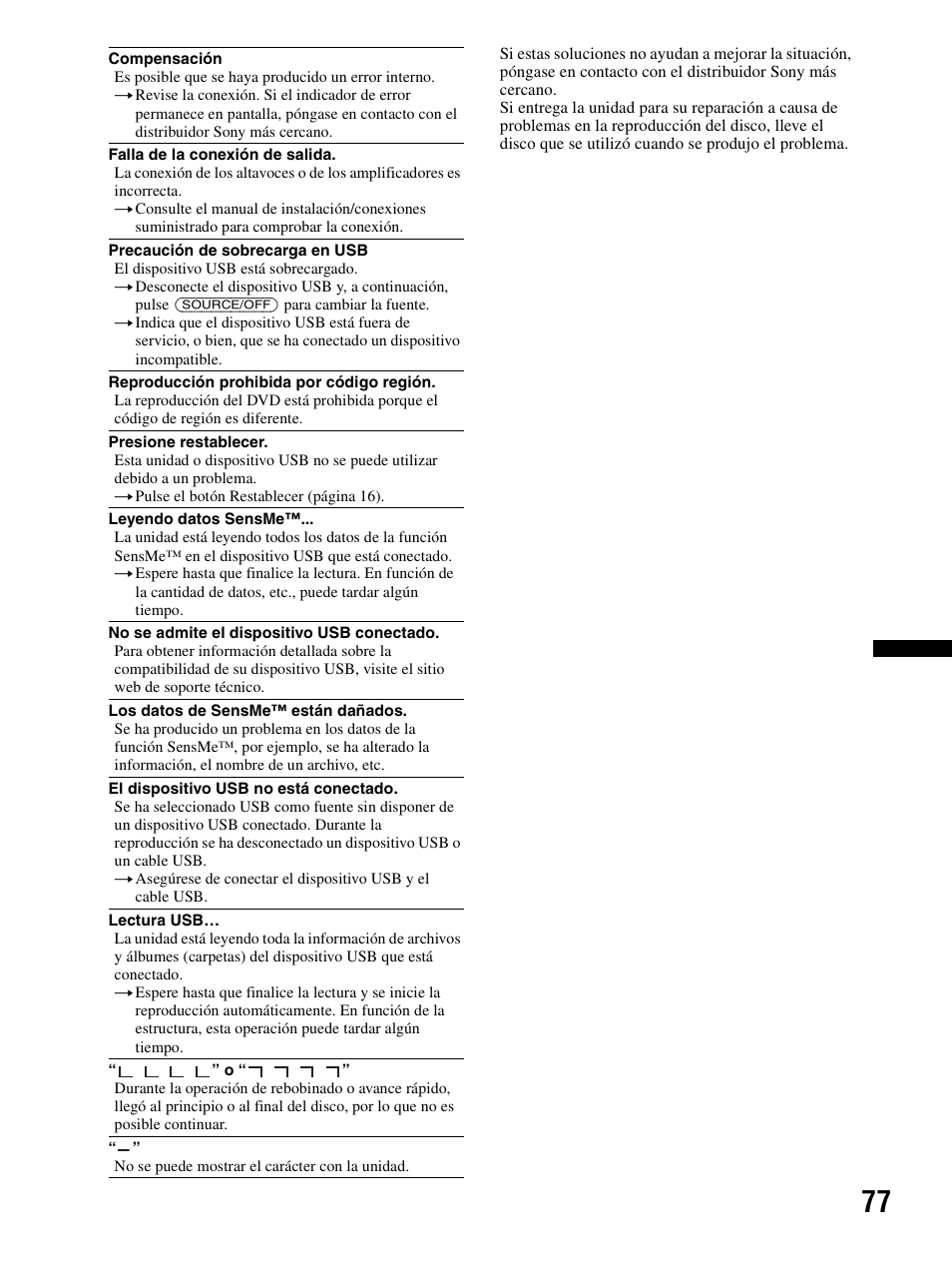 Sony XAV-70BT User Manual | Page 151 / 240