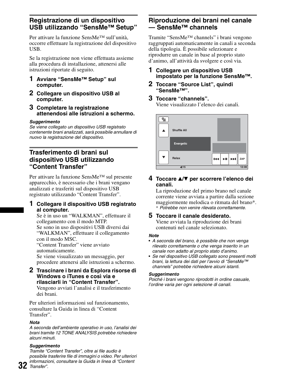 Sensme™ channels | Sony XAV-70BT User Manual | Page 186 / 240