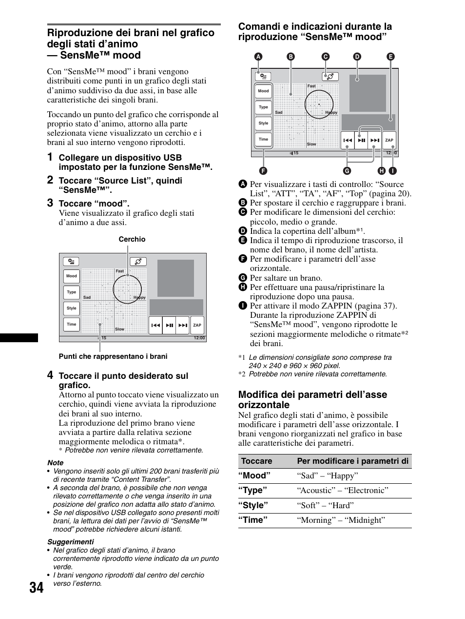 Modifica dei parametri dell’asse orizzontale | Sony XAV-70BT User Manual | Page 188 / 240