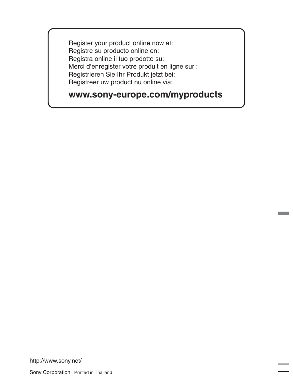 Sony XAV-70BT User Manual | Page 240 / 240