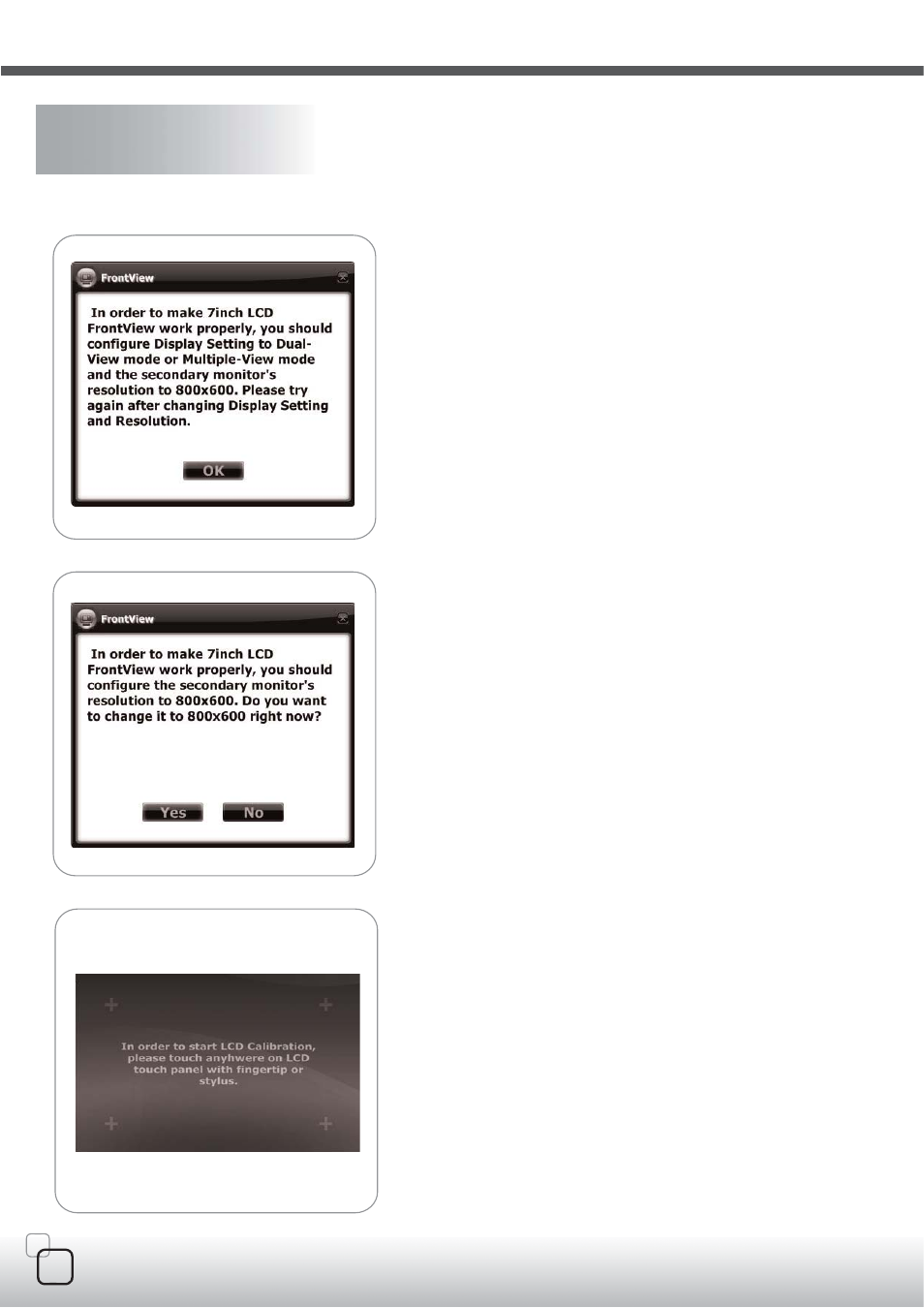 Cw03-17p.pdf, Imon oem touch lcd h/w and s/w installation guide | SilverStone CW03 User Manual | Page 16 / 19