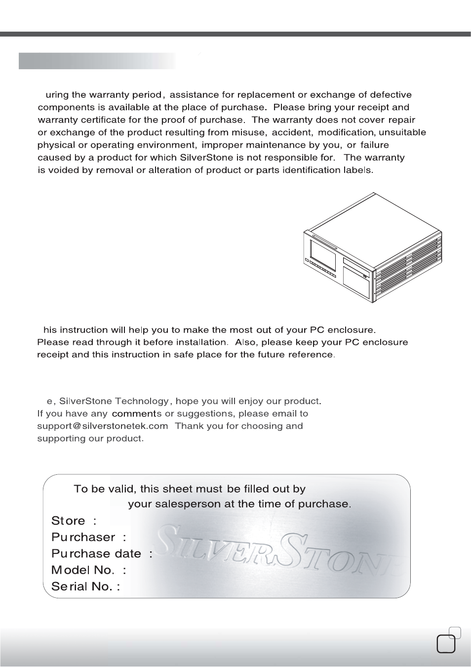 Cw03-20p.pdf | SilverStone CW03 User Manual | Page 19 / 19