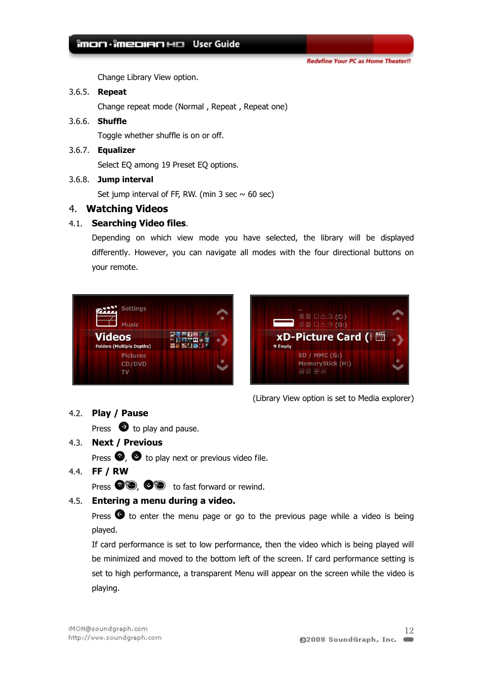 Watching videos | SilverStone iMON User Manual | Page 12 / 36