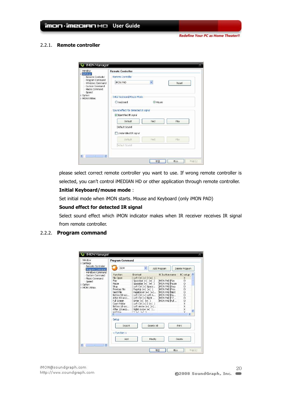 SilverStone iMON User Manual | Page 20 / 36