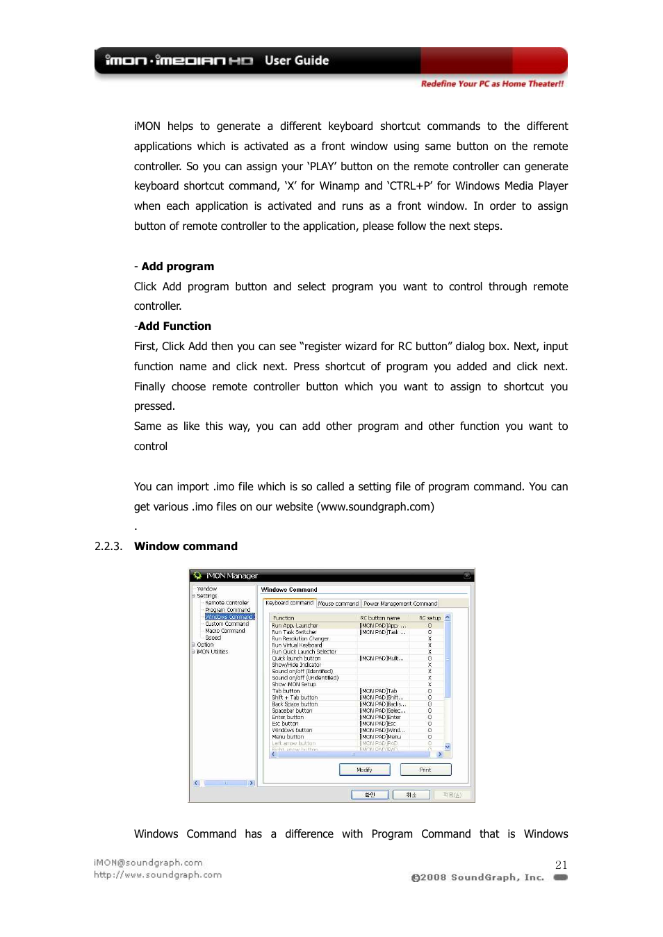 SilverStone iMON User Manual | Page 21 / 36