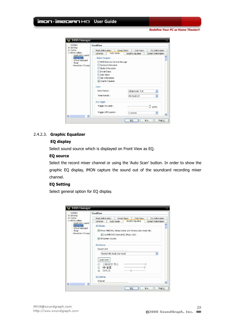 SilverStone iMON User Manual | Page 28 / 36