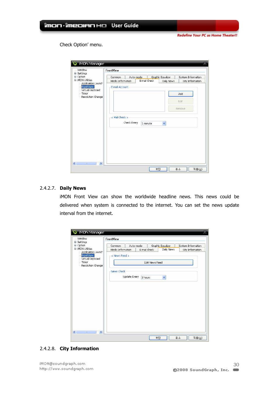 SilverStone iMON User Manual | Page 30 / 36
