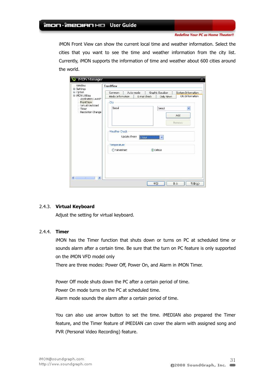 SilverStone iMON User Manual | Page 31 / 36
