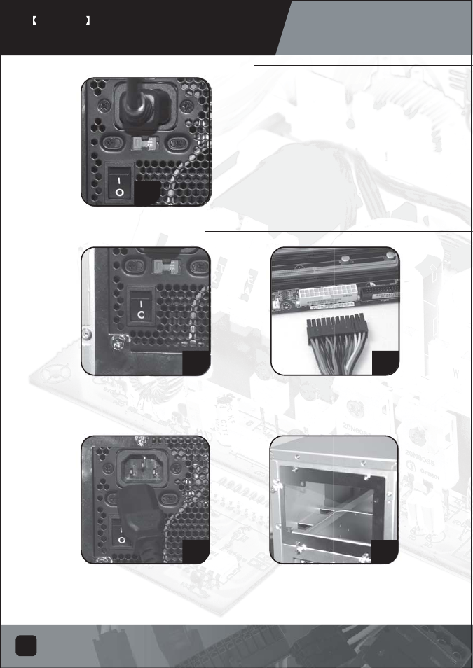 Psu-manual-11-v2, Psu bedienungsanleitung | SilverStone ST75F-G Evolution installation User Manual | Page 11 / 64