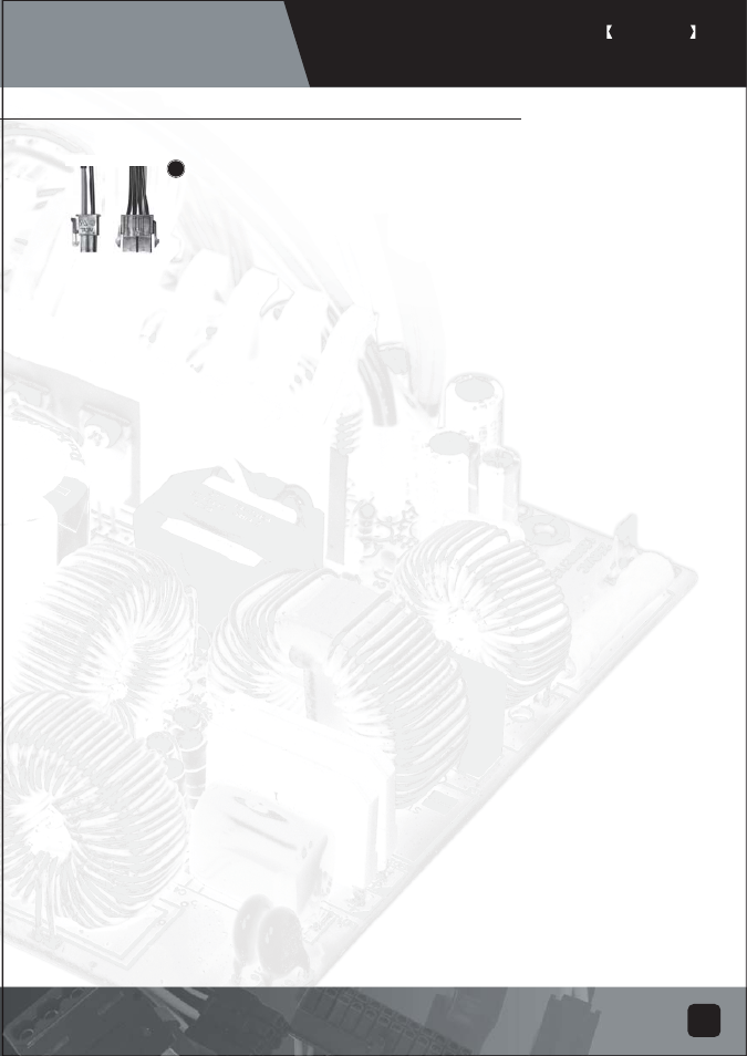 Psu-manual-14-v2, Psu bedienungsanleitung | SilverStone ST75F-G Evolution installation User Manual | Page 14 / 64