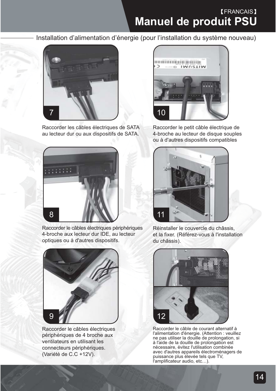 Psu-manual-16, Manuel de produit psu | SilverStone ST75F-G Evolution installation User Manual | Page 16 / 64