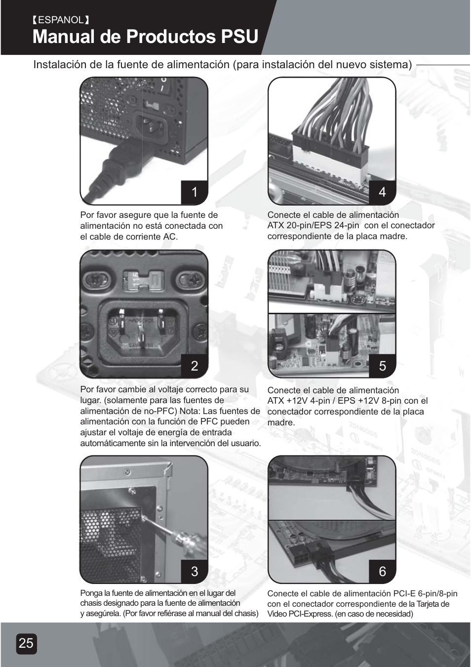 Psu-manual-27, Manual de productos psu | SilverStone ST75F-G Evolution installation User Manual | Page 27 / 64