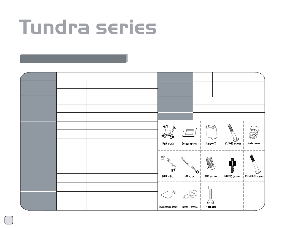 Manual-td02(c044)-v1 | SilverStone TD02 User Manual | Page 4 / 24