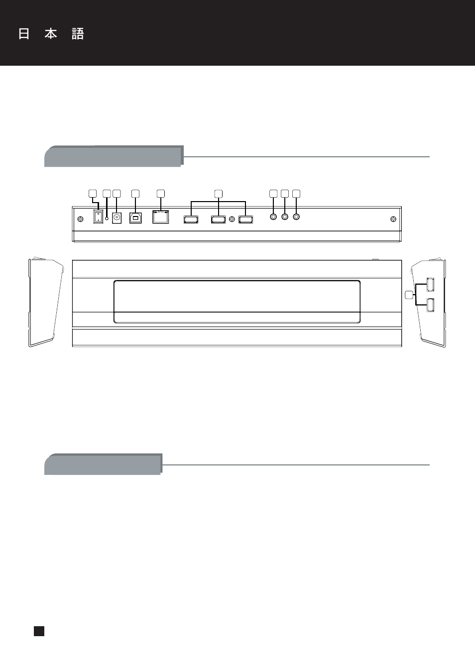 Nb002)nb02b-manual-p13.pdf, 製品の各部の紹介, インストール手順 | SilverStone NB02 User Manual | Page 14 / 24