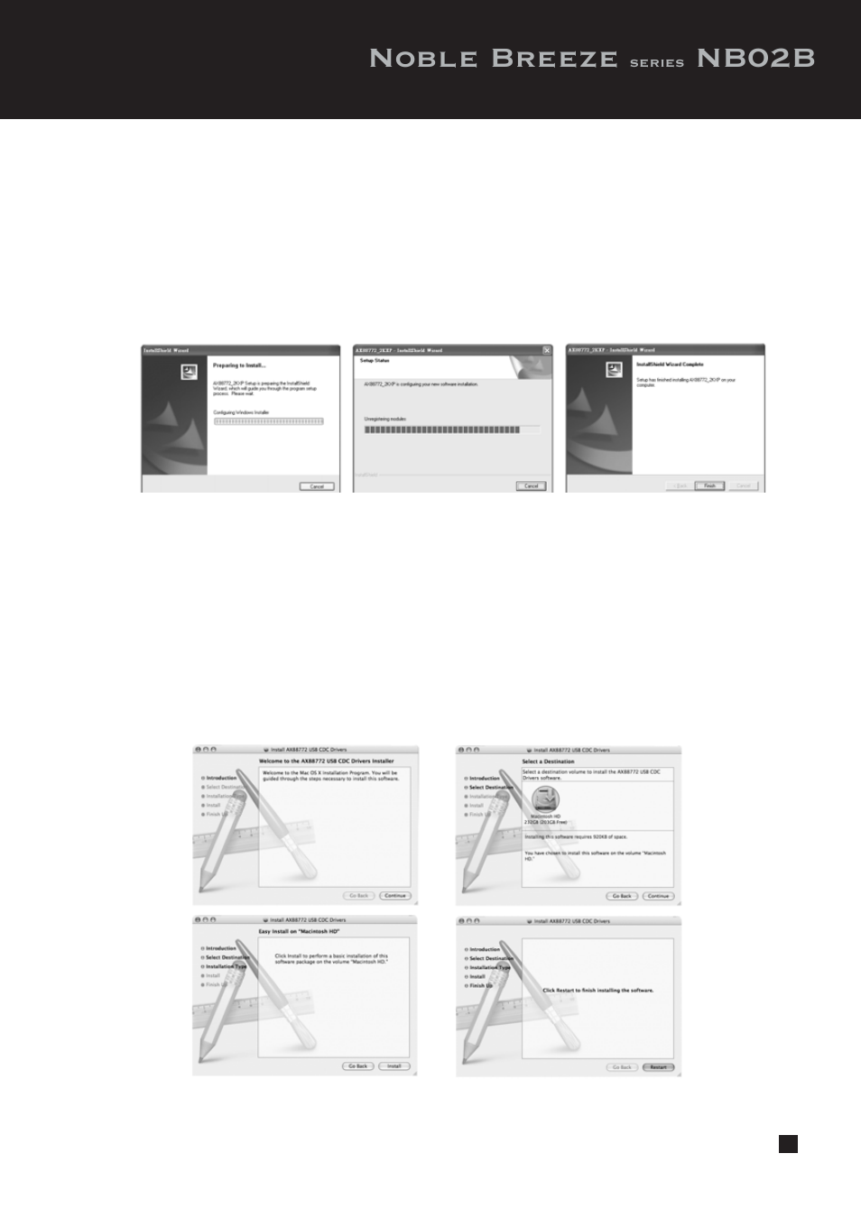 Nb002)nb02b-manual-p14.pdf, Noble breeze, Nb02b | SilverStone NB02 User Manual | Page 15 / 24
