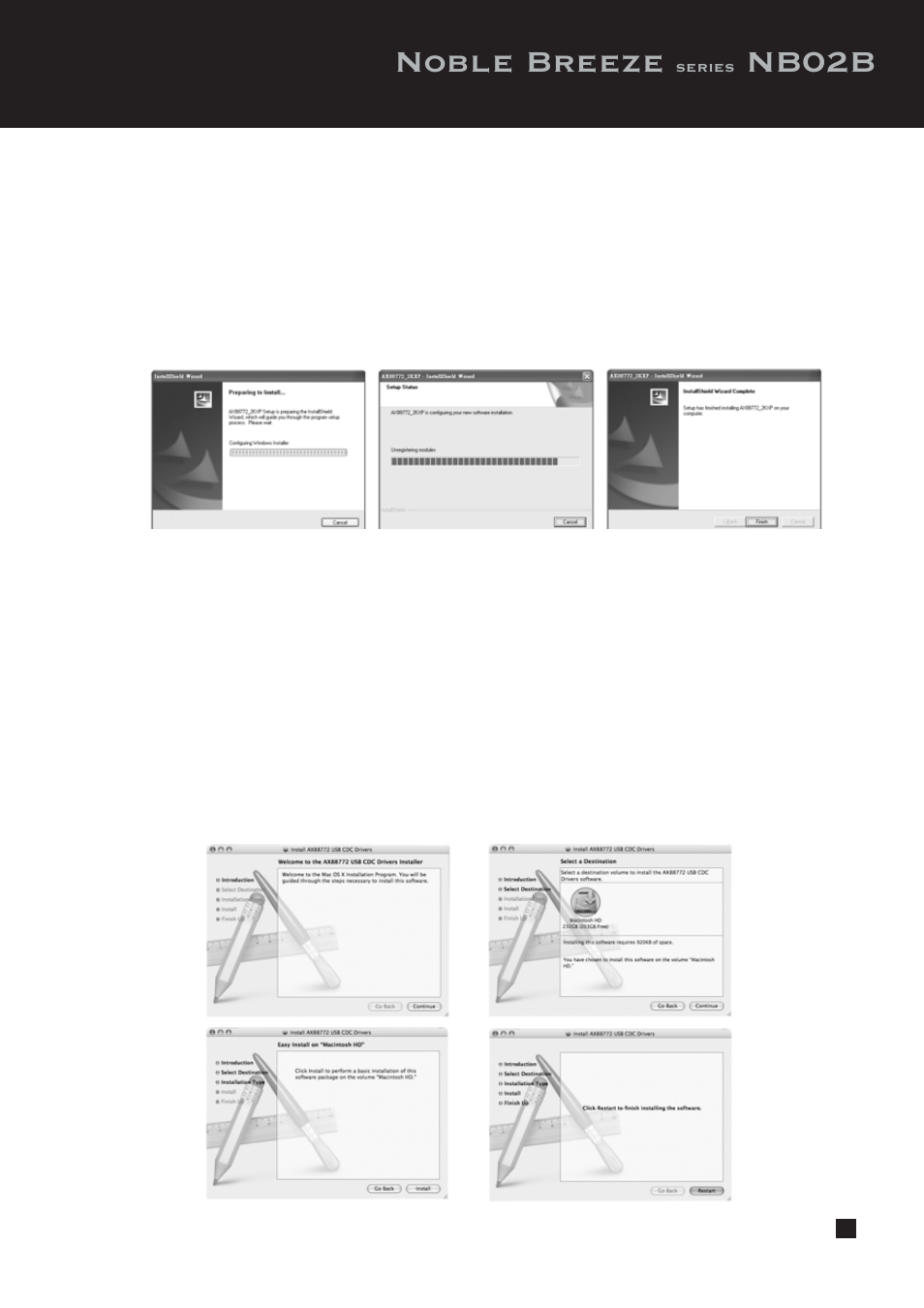 Nb002)nb02b-manual-p06.pdf, Noble breeze, Nb02b | SilverStone NB02 User Manual | Page 7 / 24