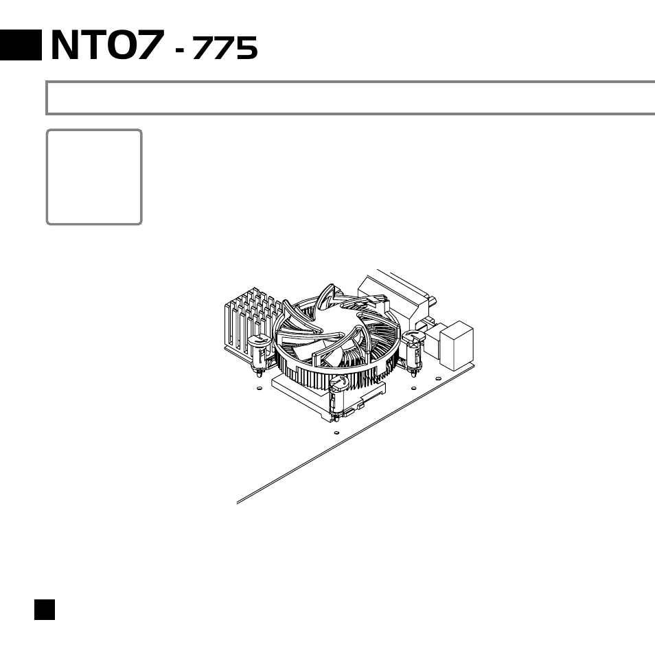 Nt07-775-manual-p17.pdf | SilverStone NT07-775 User Manual | Page 18 / 24