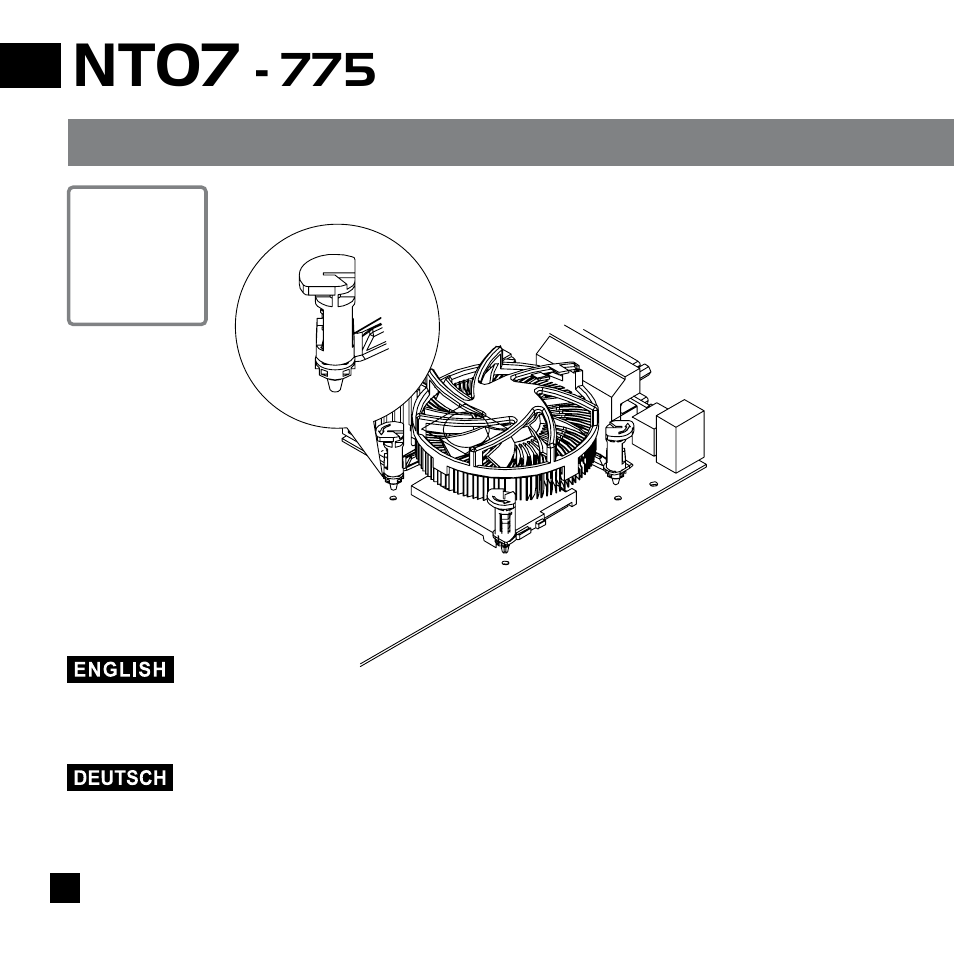 Nt07-775-manual-p05.pdf, Nt07 | SilverStone NT07-775 User Manual | Page 6 / 24