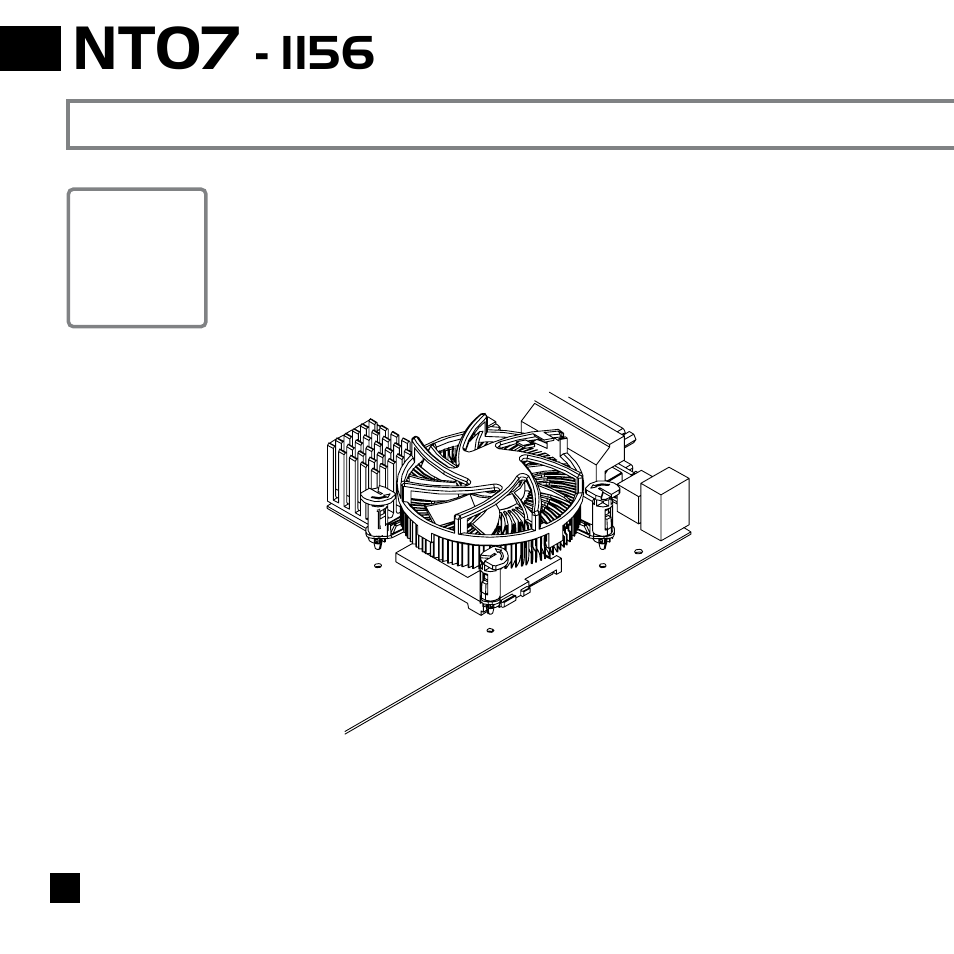 Nt07-1156-manual-p17.pdf | SilverStone NT07-1156 User Manual | Page 18 / 23