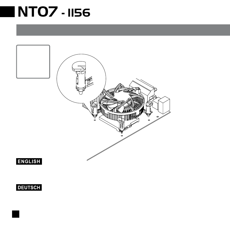 Nt07-1156-manual-p05.pdf, Nt07 | SilverStone NT07-1156 User Manual | Page 6 / 23