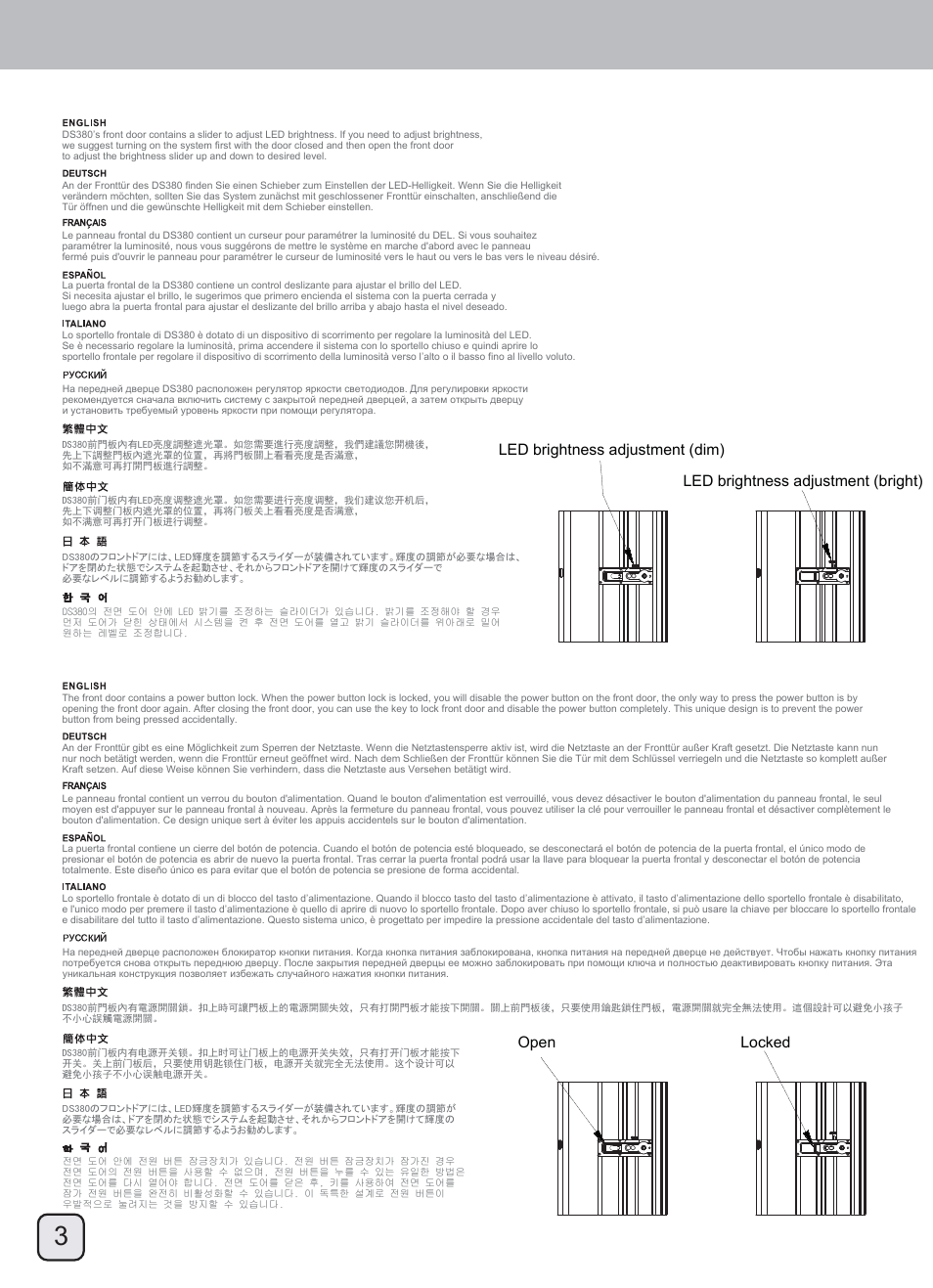 Manual-ds380(c219)-v1-p3, Front i/o connector guide, 1) adjust led indicator brightness | 2) power button lock | SilverStone DS380 User Manual | Page 4 / 32
