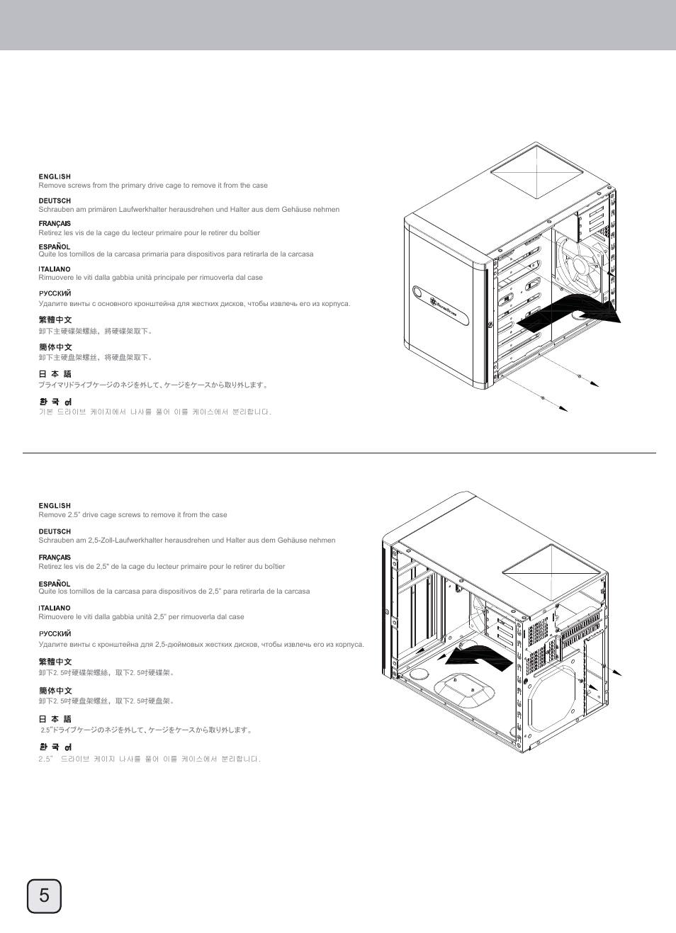 Manual-ds380(c219)-v1-p5, Front i/o connector guide | SilverStone DS380 User Manual | Page 6 / 32