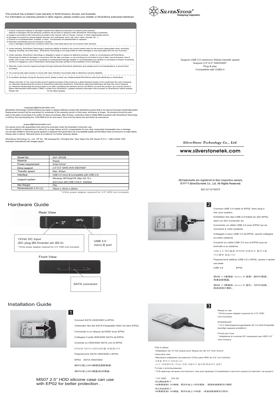SilverStone EP02 User Manual | 2 pages