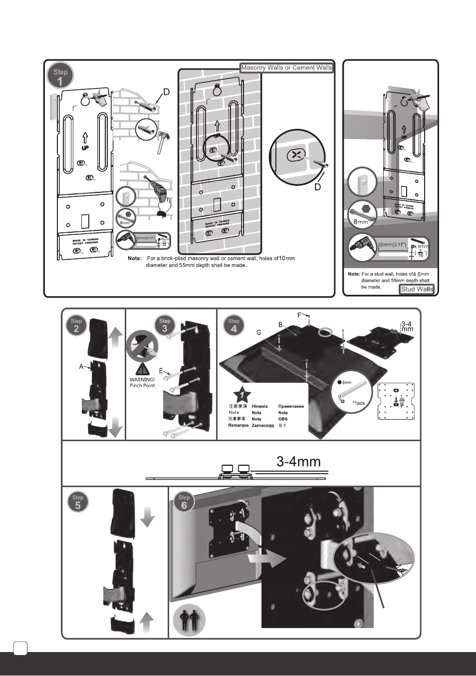 SilverStone TM01_TM02_TM03_TM04 User Manual | Page 14 / 28