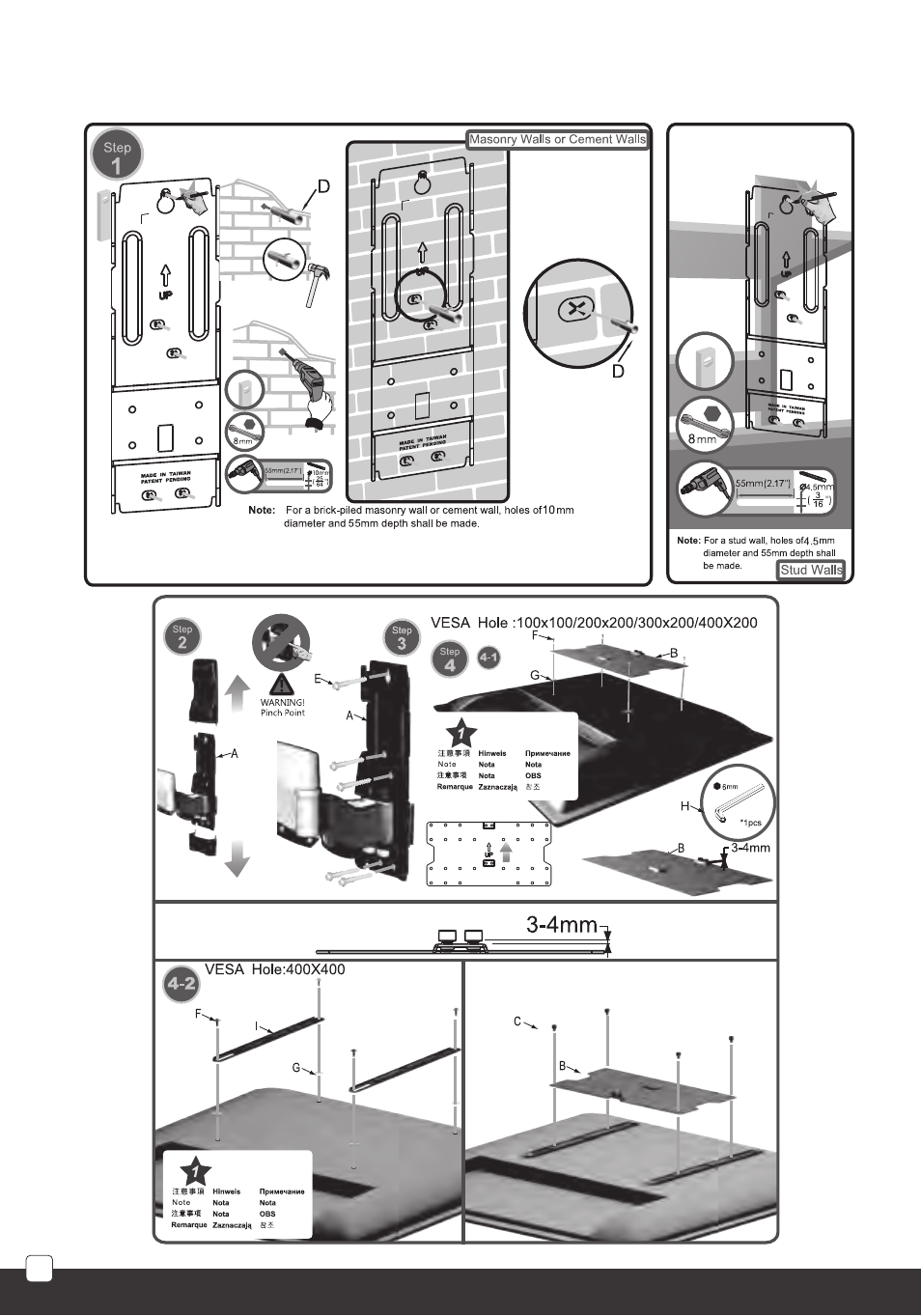 Installation guide tm04 | SilverStone TM01_TM02_TM03_TM04 User Manual | Page 18 / 28