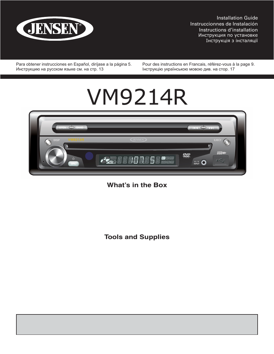 CHALLENGER VM9214R User Manual | 20 pages