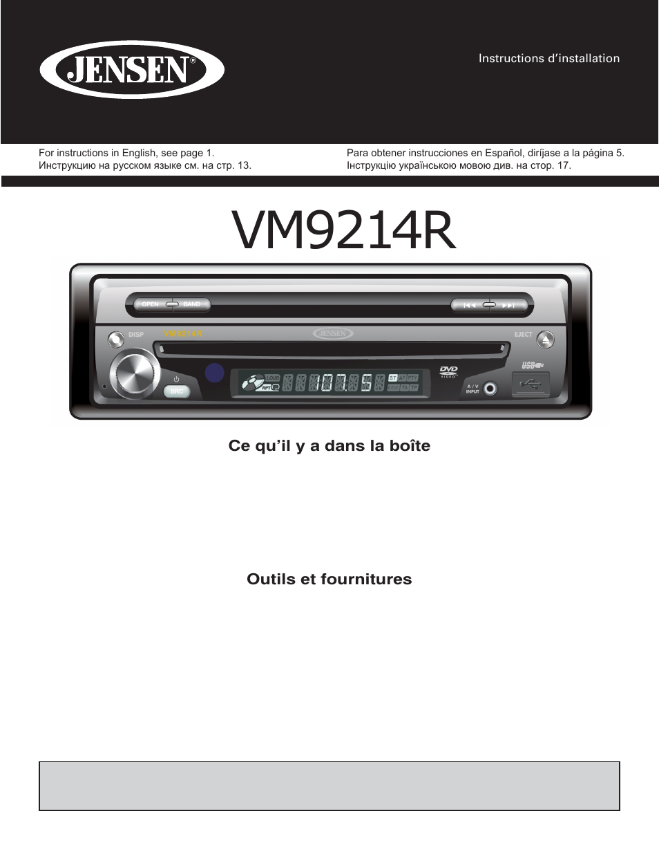 Vm9214r, Ce qu’il y a dans la boîte, Outils et fournitures | CHALLENGER VM9214R User Manual | Page 9 / 20