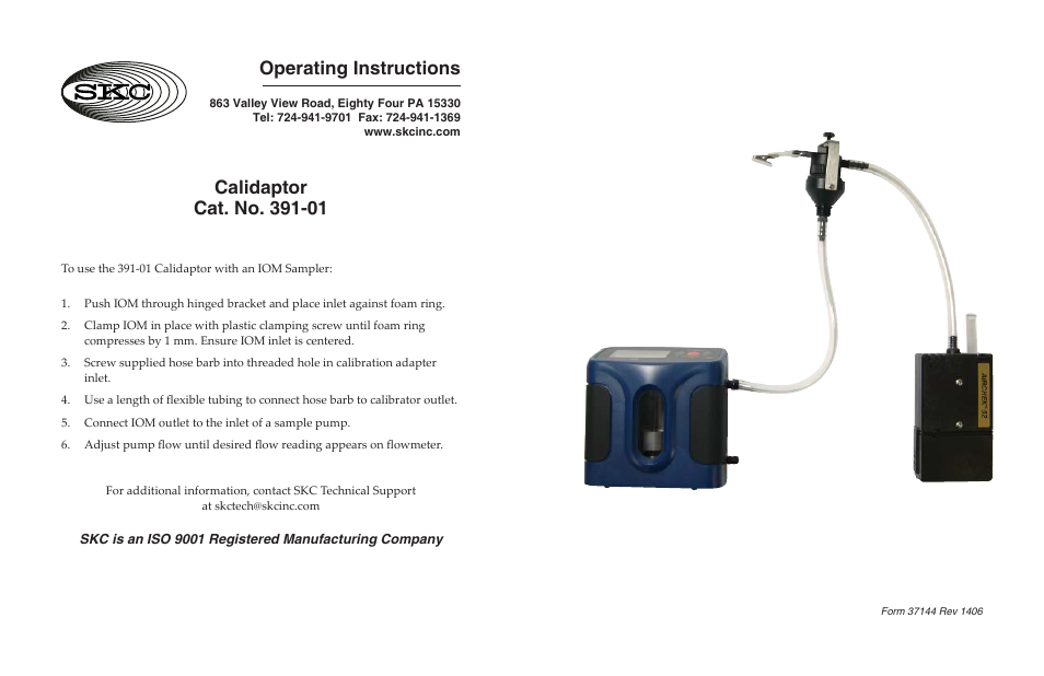 SKC IOM Calibration Adapter User Manual | 1 page