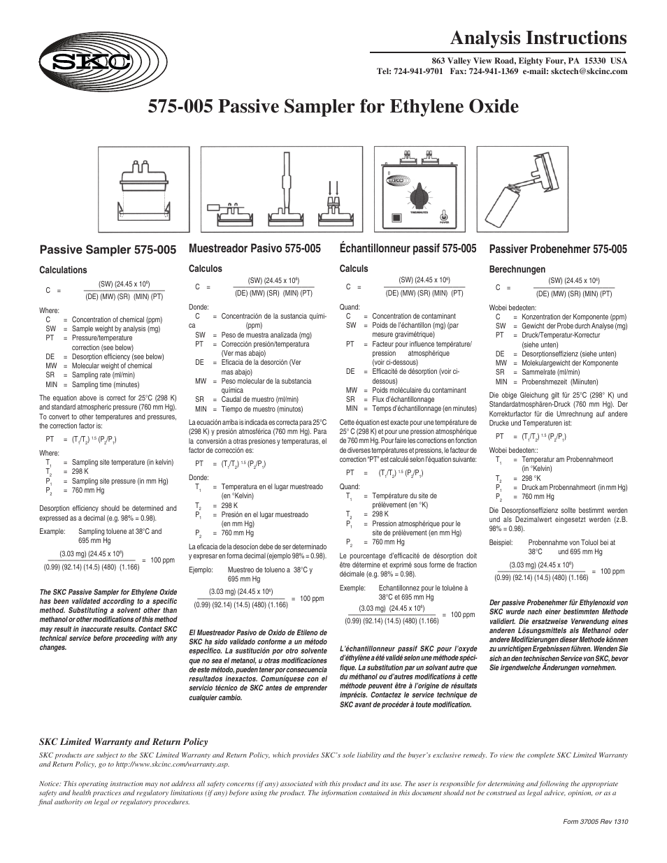 SKC 575-005 Passive Sampler for Ethylene Oxide Analysis Instructions User Manual | 1 page